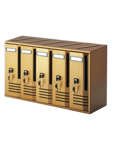 CASSETTA POSTALE ALUBOX CUBO C5 52X17,5X30 BRONZO