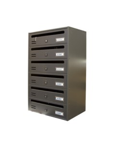 CASSETTA POSTALE ALUBOX CUBO/R 6 38,5X25X63 GR GHISA